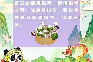 张伟丽：出去备赛特别想家想中国好吃的 晓楠会有收获和进步